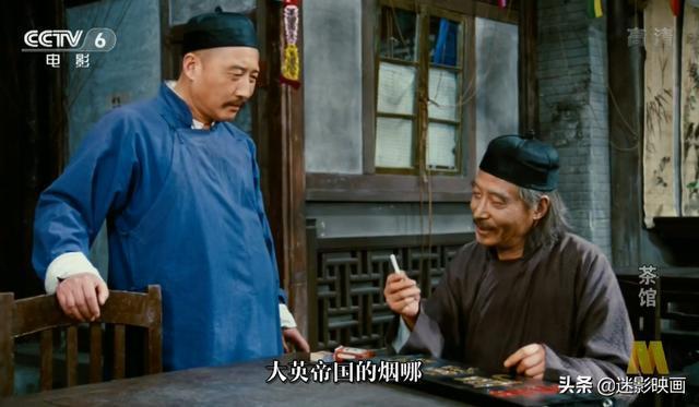95分神作华语影史巅峰全员演技炸裂40年来仅此一部