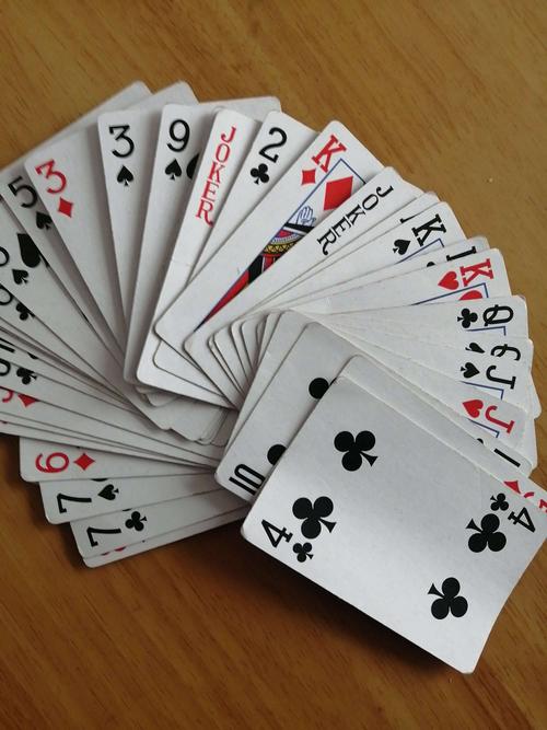 数学益智游戏巜好玩的扑克牌》