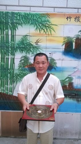 徐州风水大师,专业风水30年,国家一级地理大师